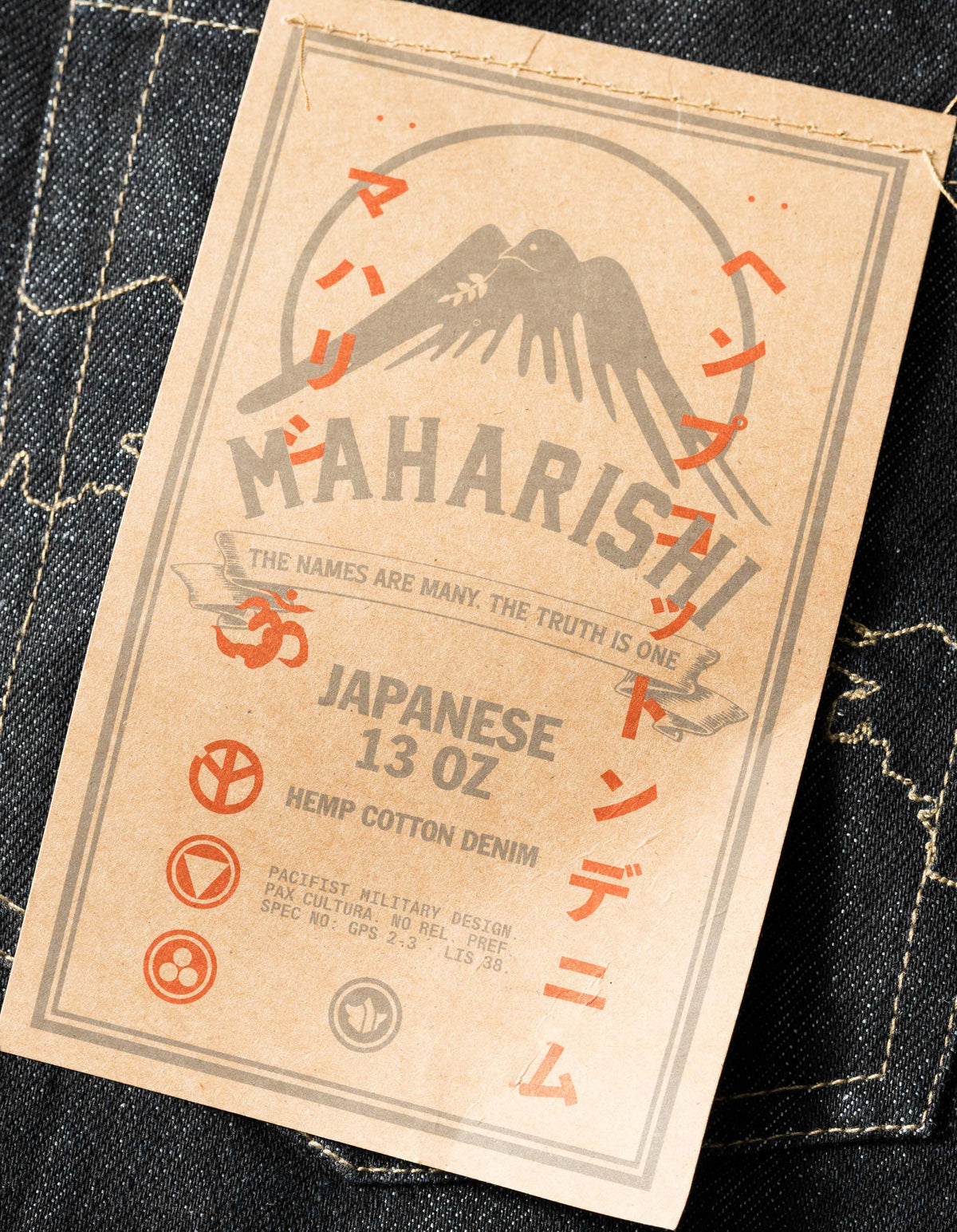 1484 Hemp Denim 7 Pocket Jeans Black