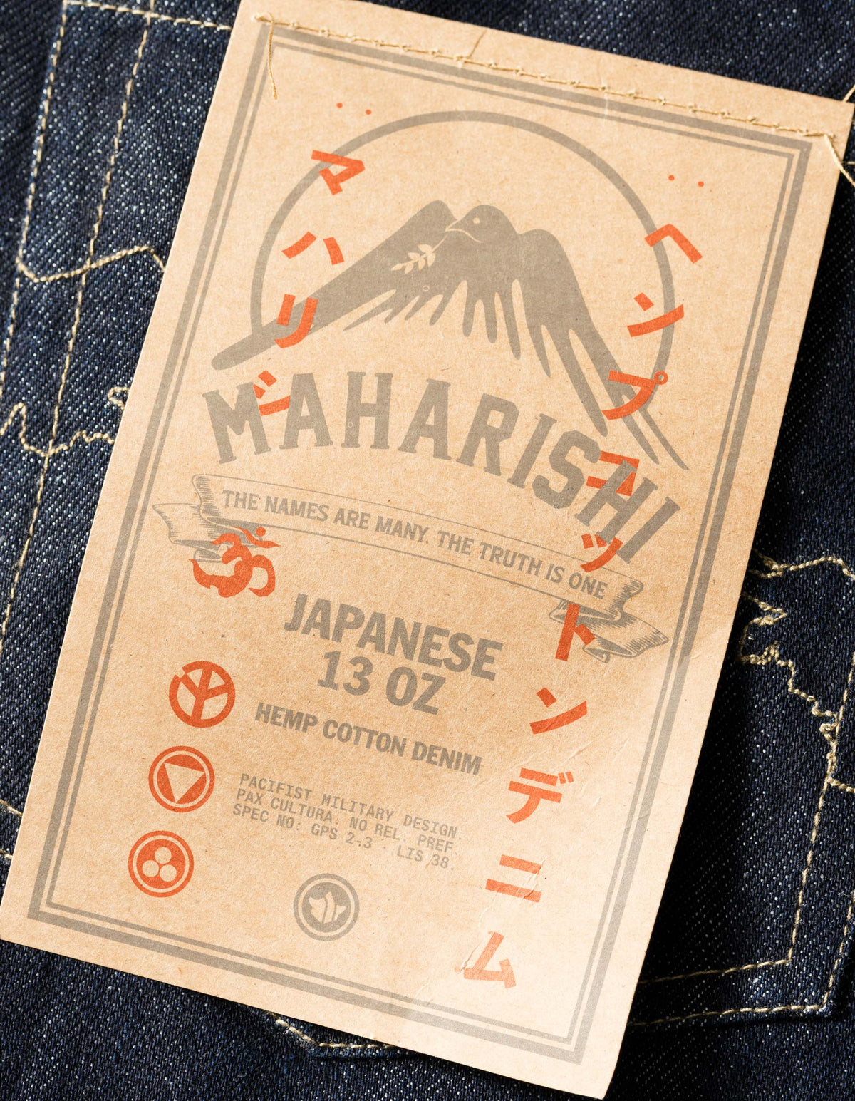 1484 Hemp Denim 7 Pocket Jeans