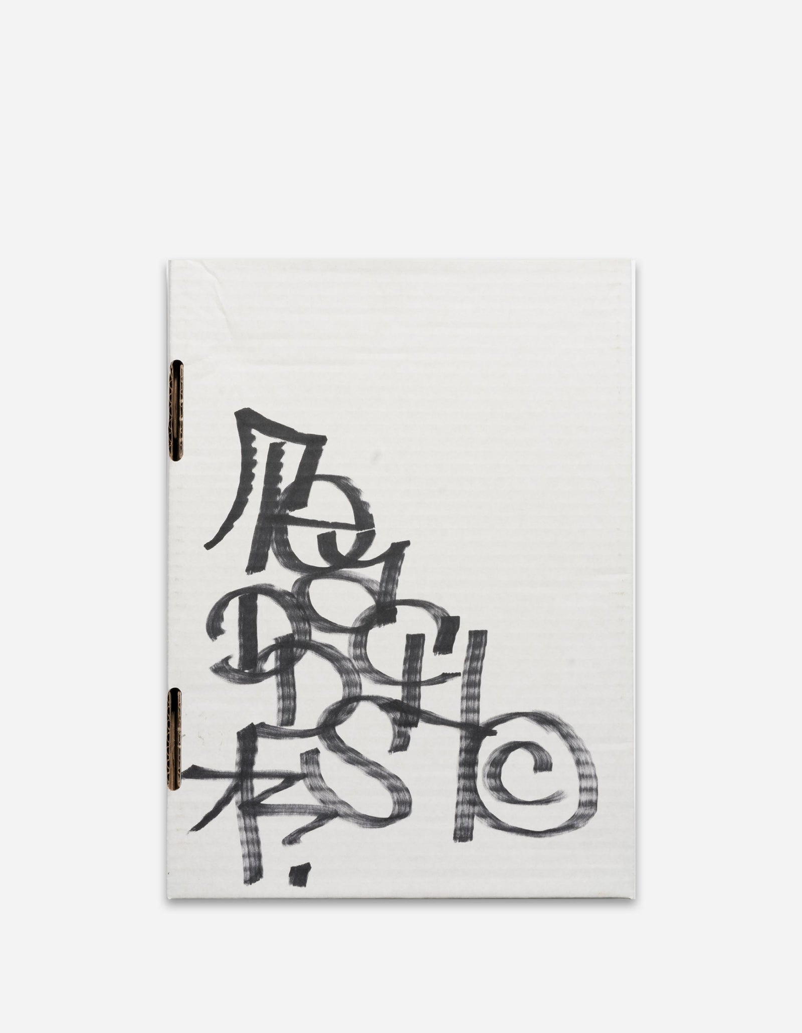 Good Yeah Book Bundle Edition