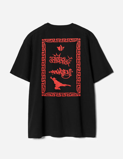 7414 Maharishi DSB004 S/S T-shirt Black/Red