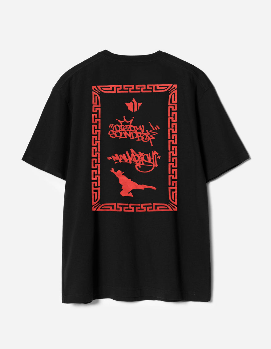 7414 Maharishi DSB004 S/S T-shirt Black/Red