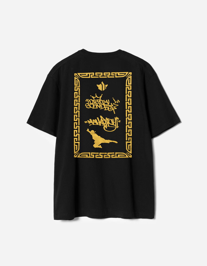 7414 Maharishi DSB004 S/S T-shirt Black/Gold