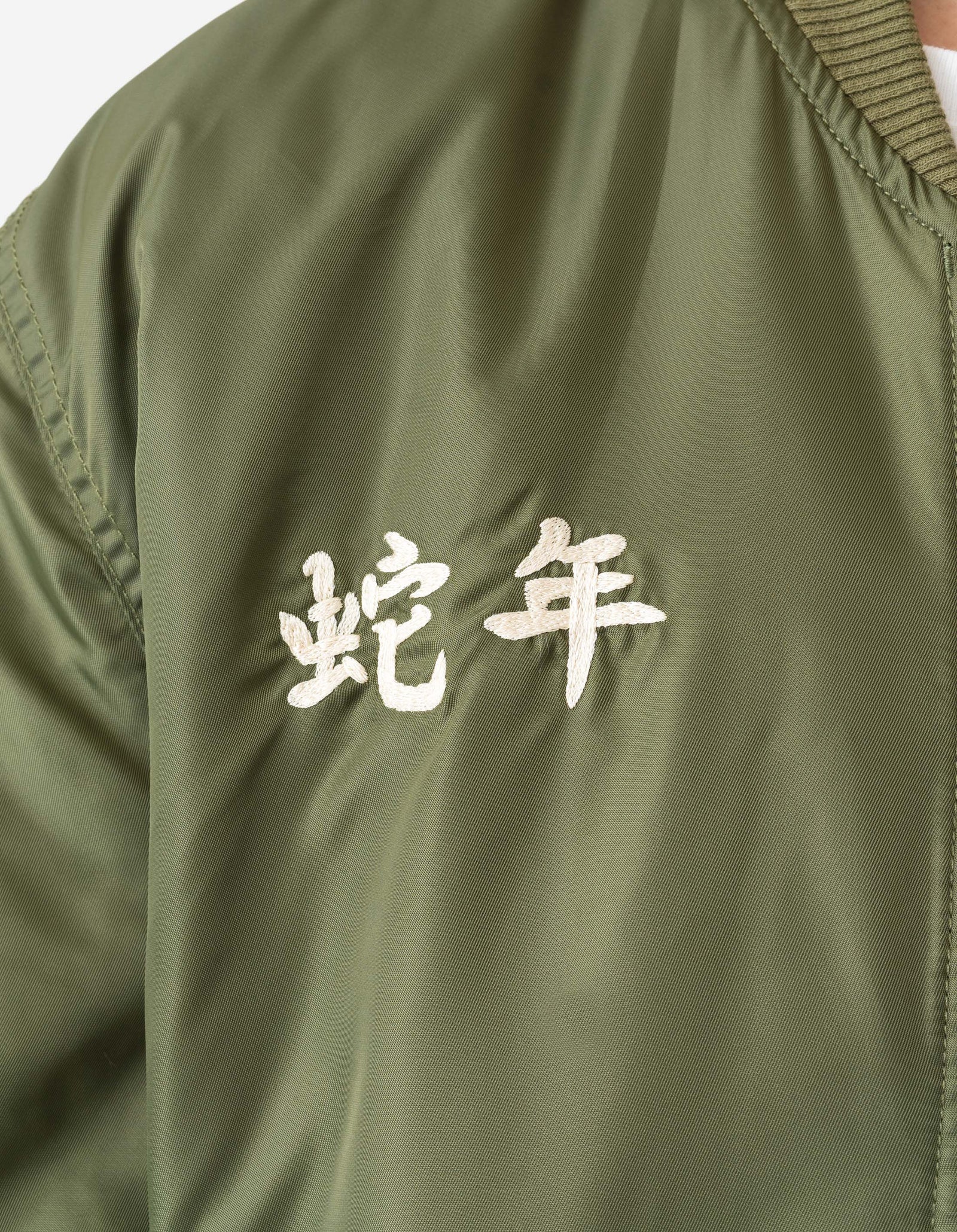 6089 Year of the Snake MA1 Flight Jacket Olive OG-107F