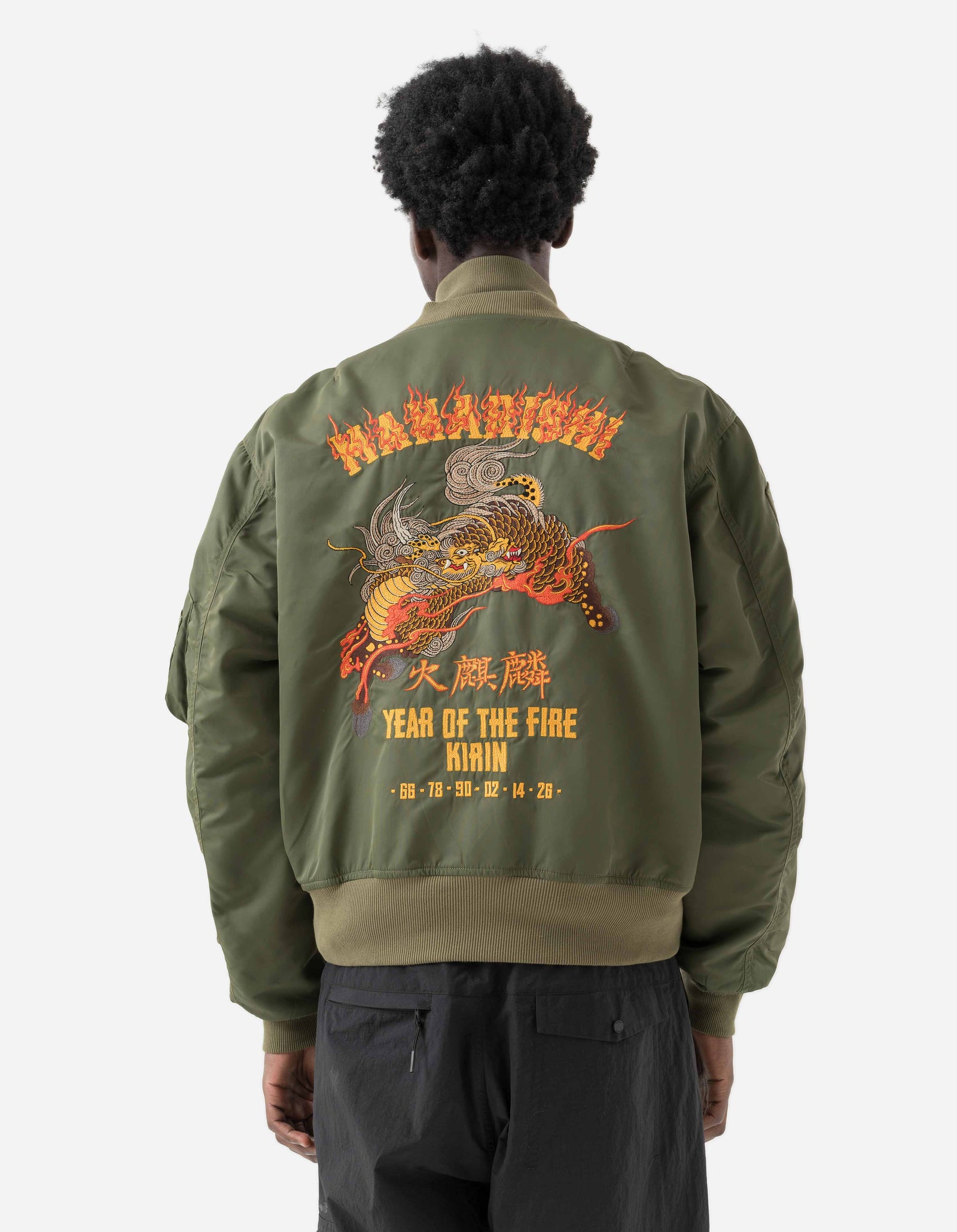 7231 Fire Kirin Tour Asym L2B Jacket Olive