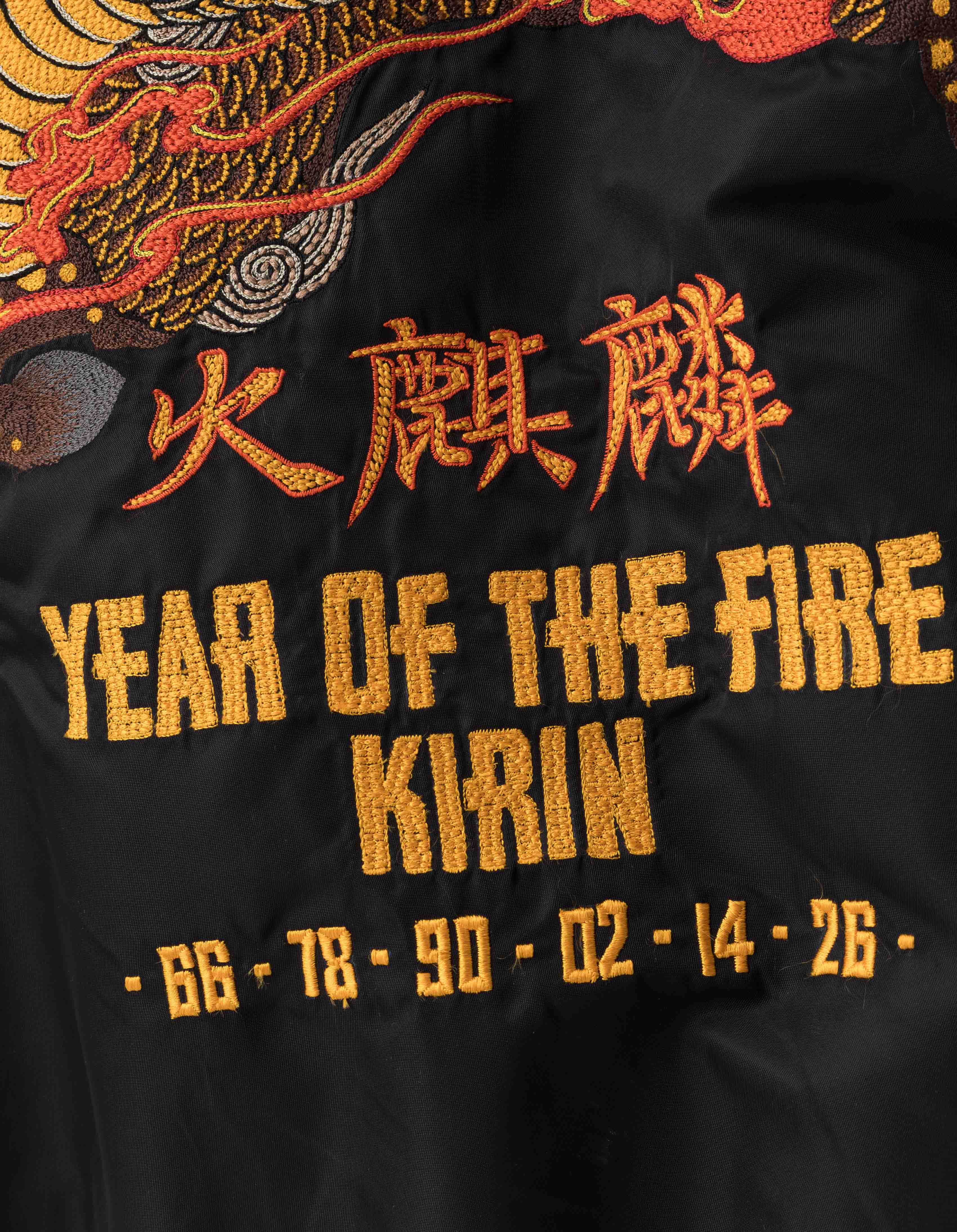 【kai toshiharu】 EMPORIOARMANIジャケット50① 7231 Fire Kirin Tour Asym L2B Jacket Black – Maharishi