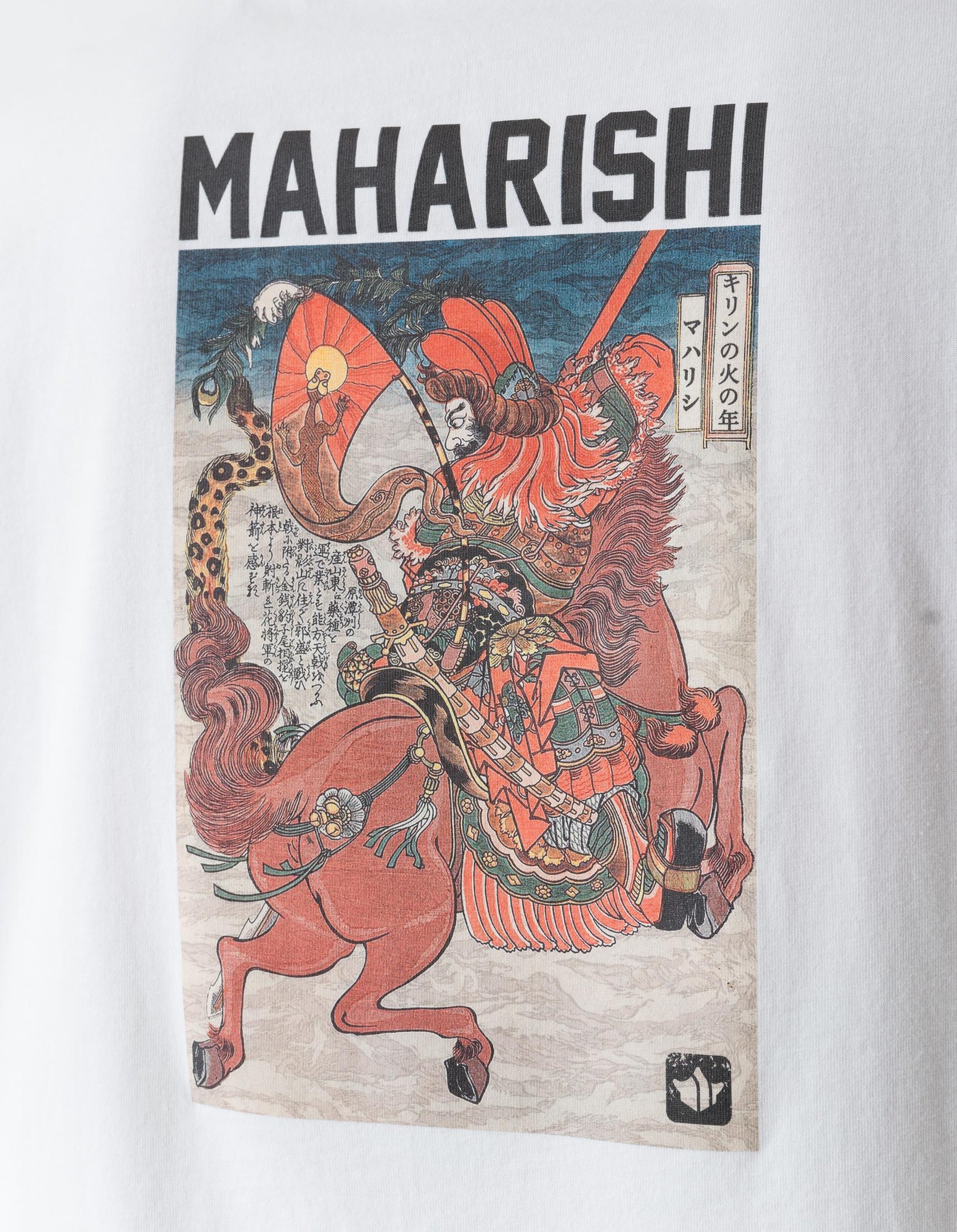 7239 Lu Fang Horse Rider T-Shirt White