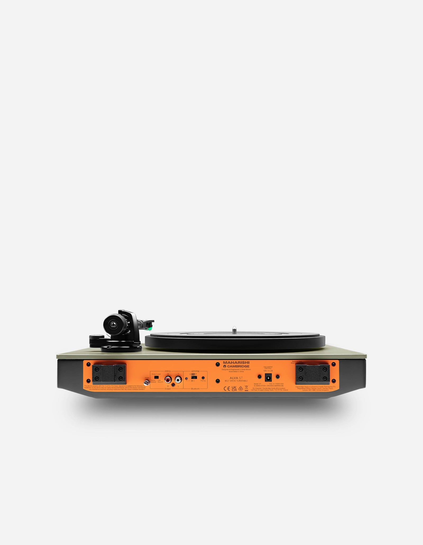 7614 Maharishi Cambridge Audio Alva ST Belt Drive Turntable Olive