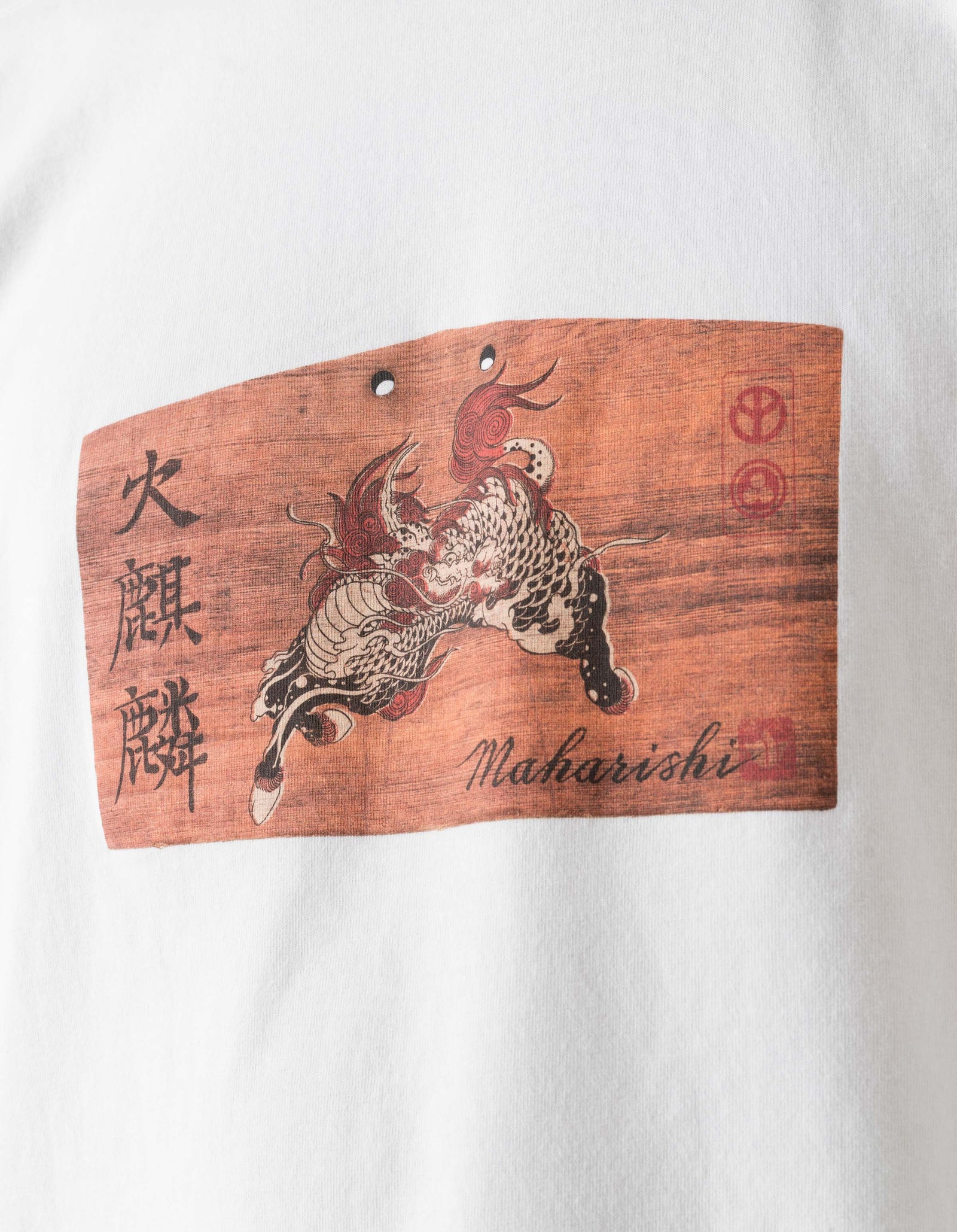 7240 Ema Kirin Plaque T-Shirt White