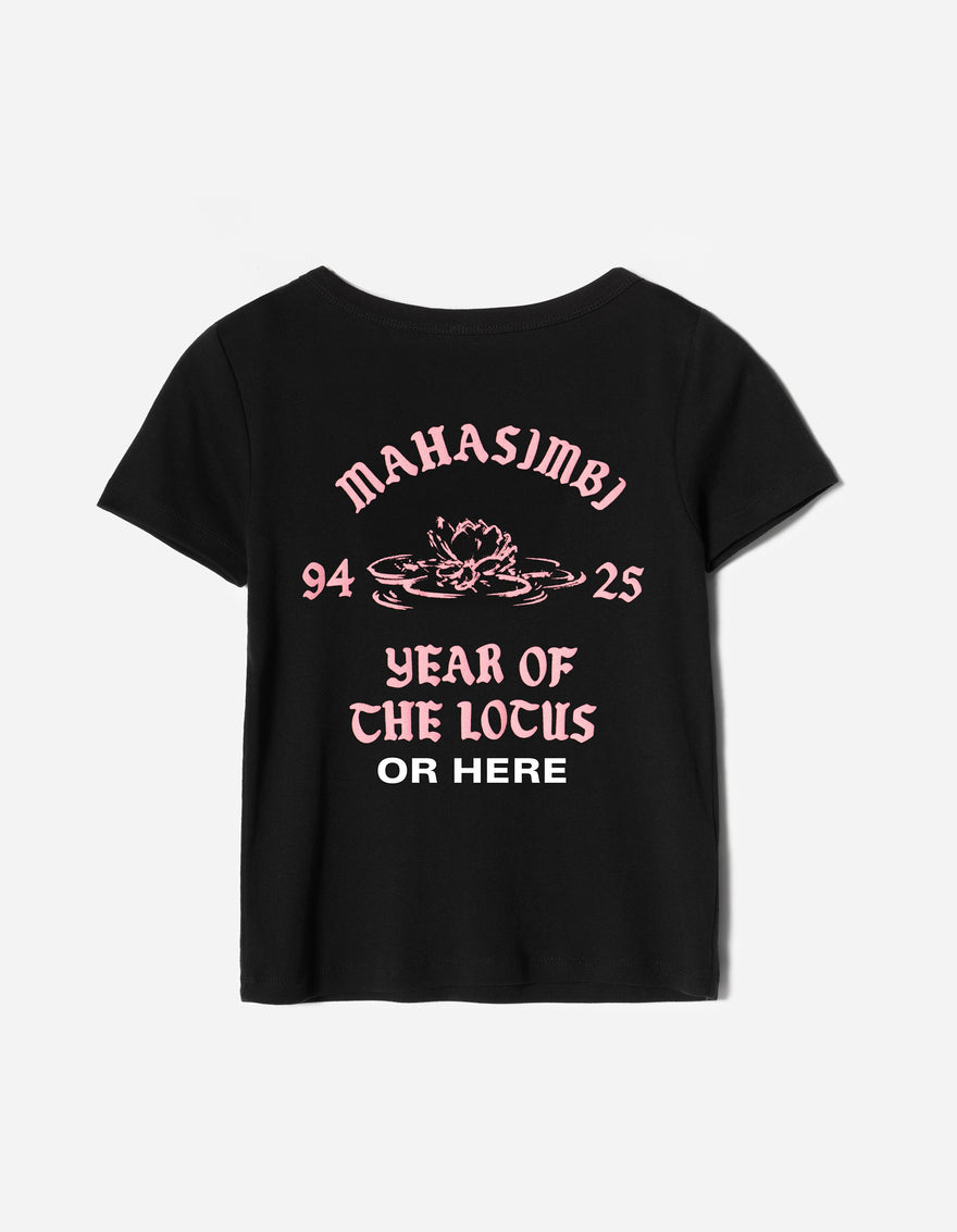 Heated Words MAHASIMBI T-Shirt Personalisation