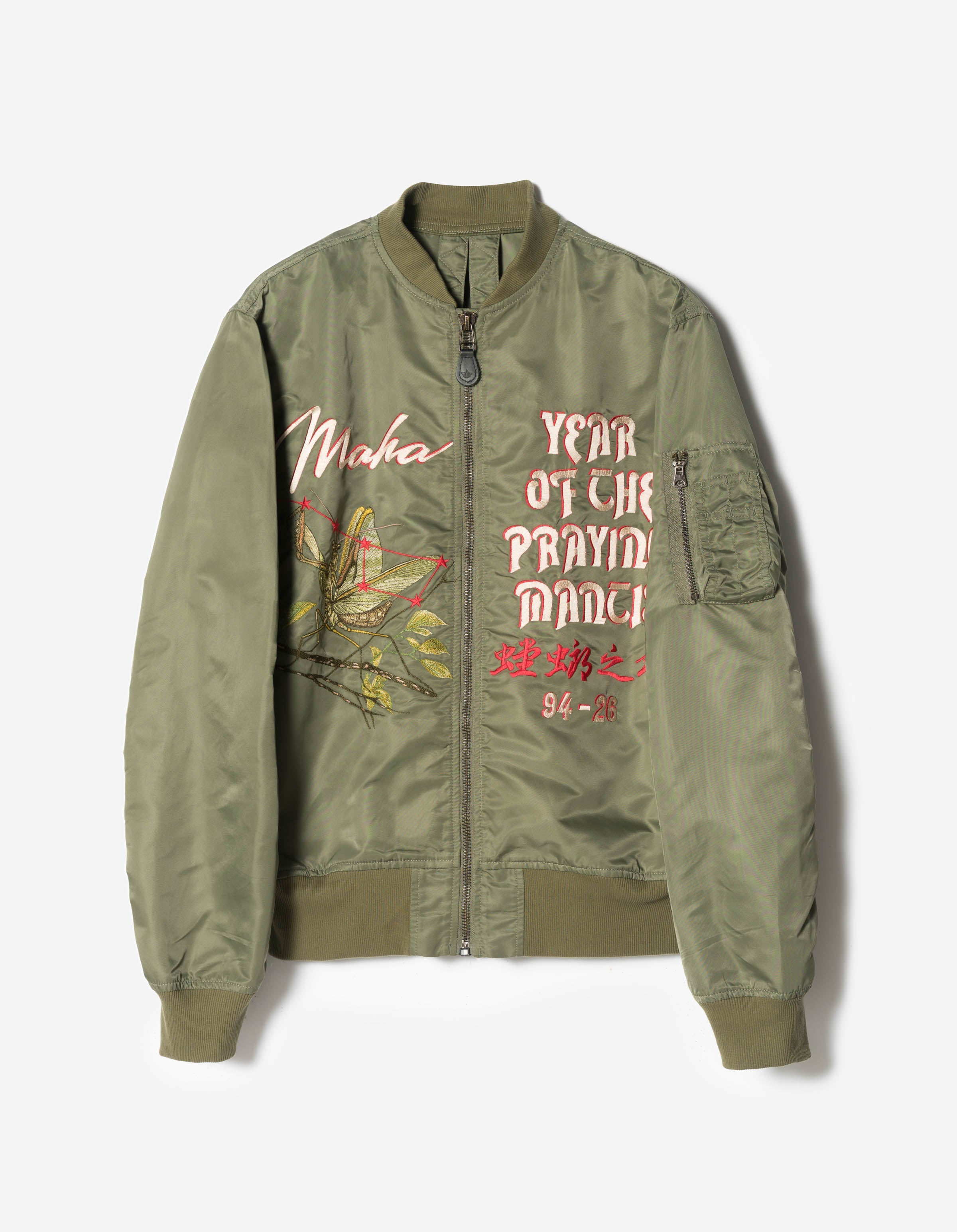 UK MHI by maharishi MA-1 マハリシ フライトジャケット Jackets – Maharishi