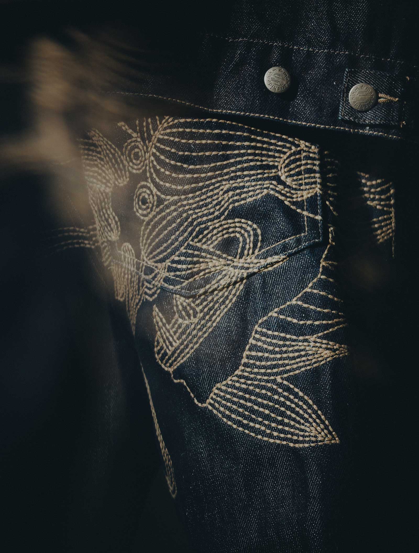 Denim Jeans – Maharishi