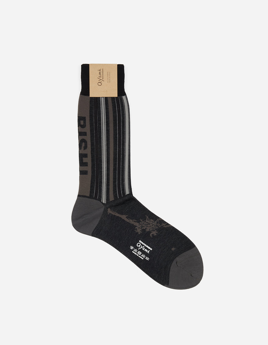 9379 Yard Stripe Sock Night