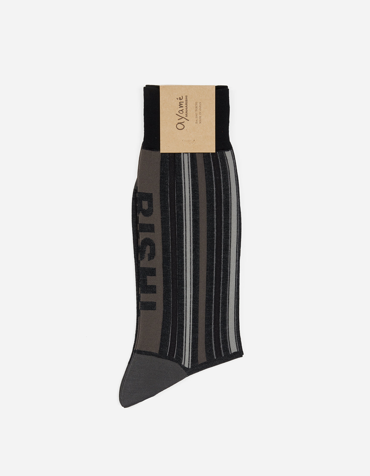 9379 Yard Stripe Sock Night
