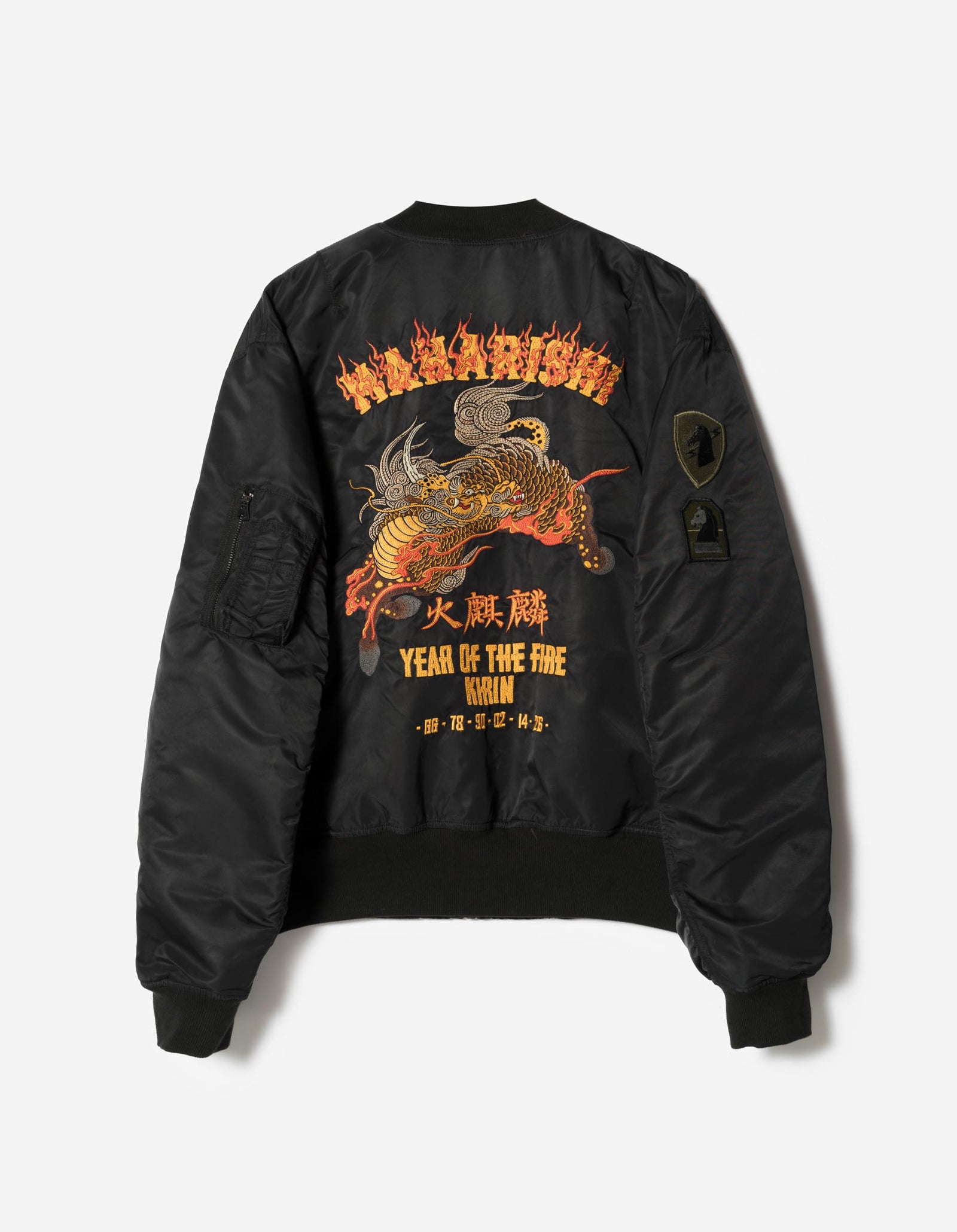 7231 Fire Kirin Tour Asym L2B Jacket Black