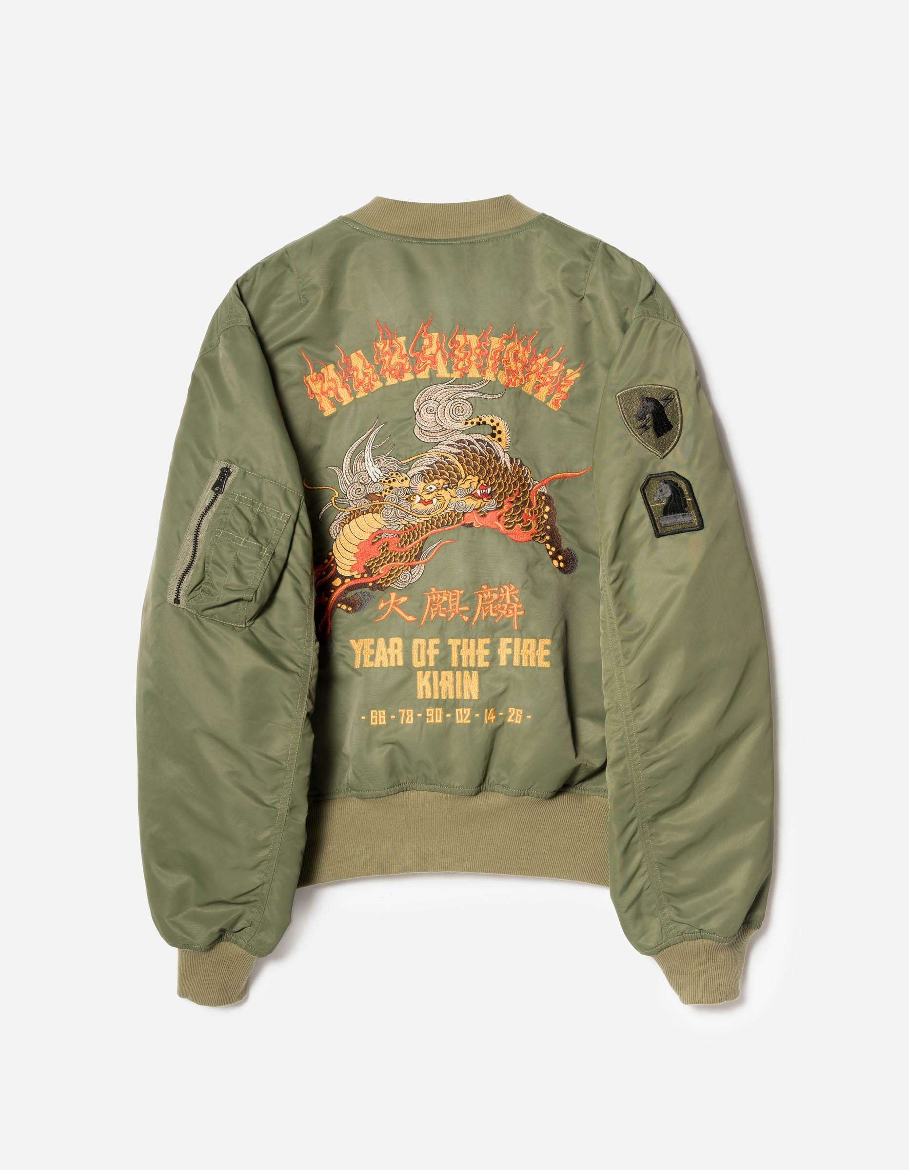 7178 Upcycled MA1 Jacket Olive – Maharishi