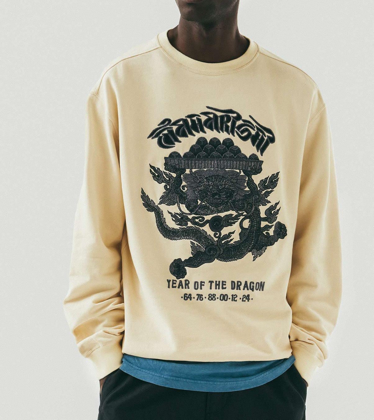 Sweatshirts
