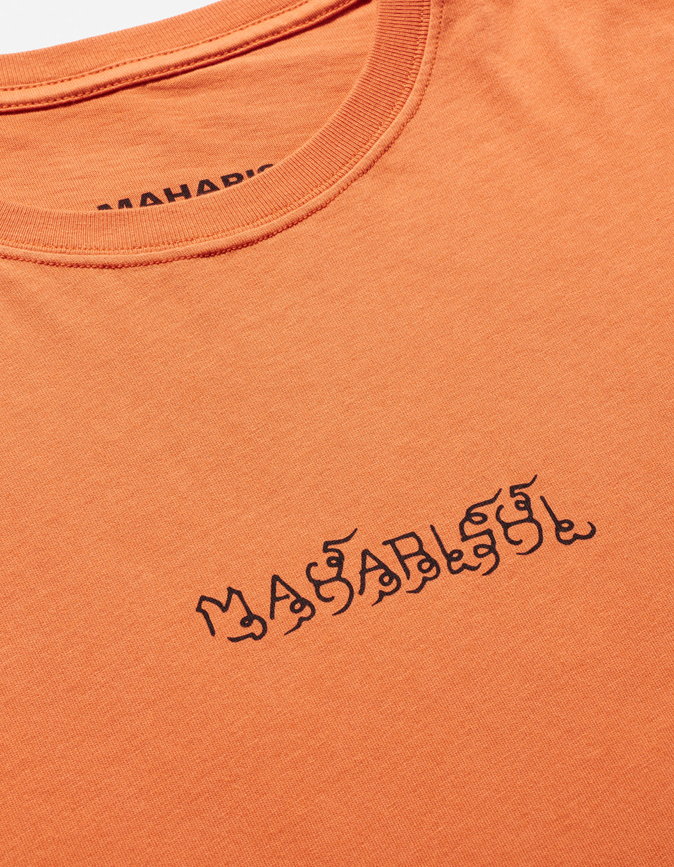 1018 Thai Script Maharishi T-Shirt Rust