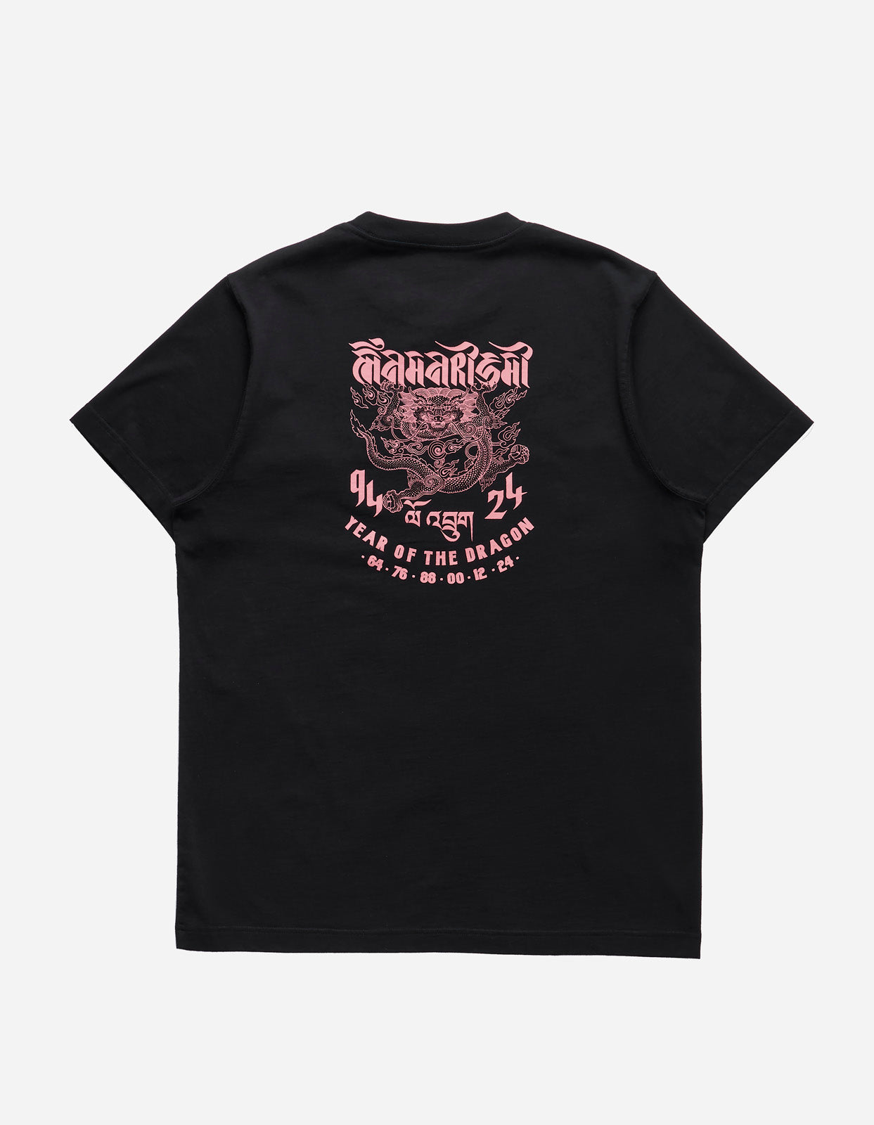 Maharishi | Abundance Dragon Tour T-Shirt Black