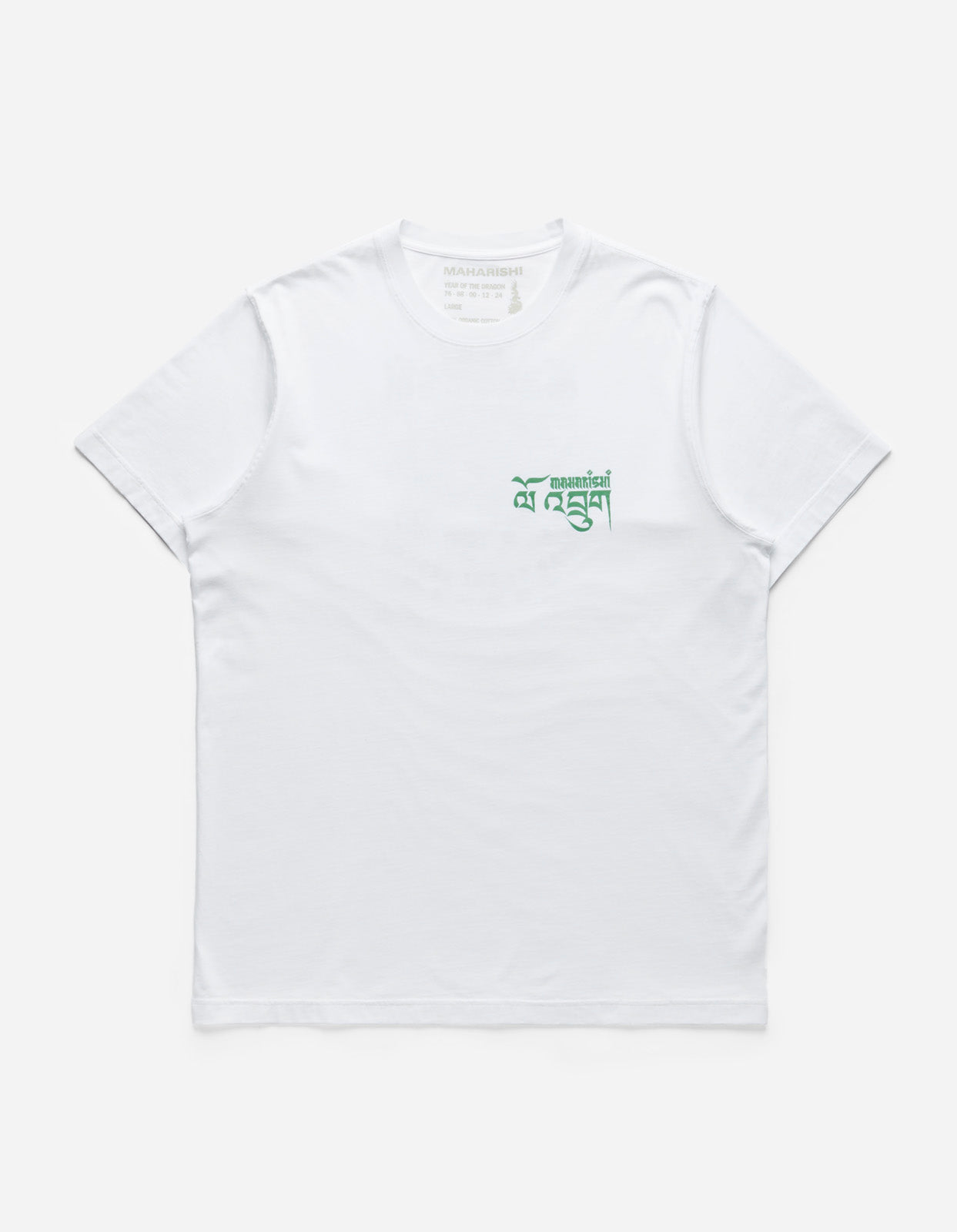 1258 Abundance Dragon Tour T-Shirt White