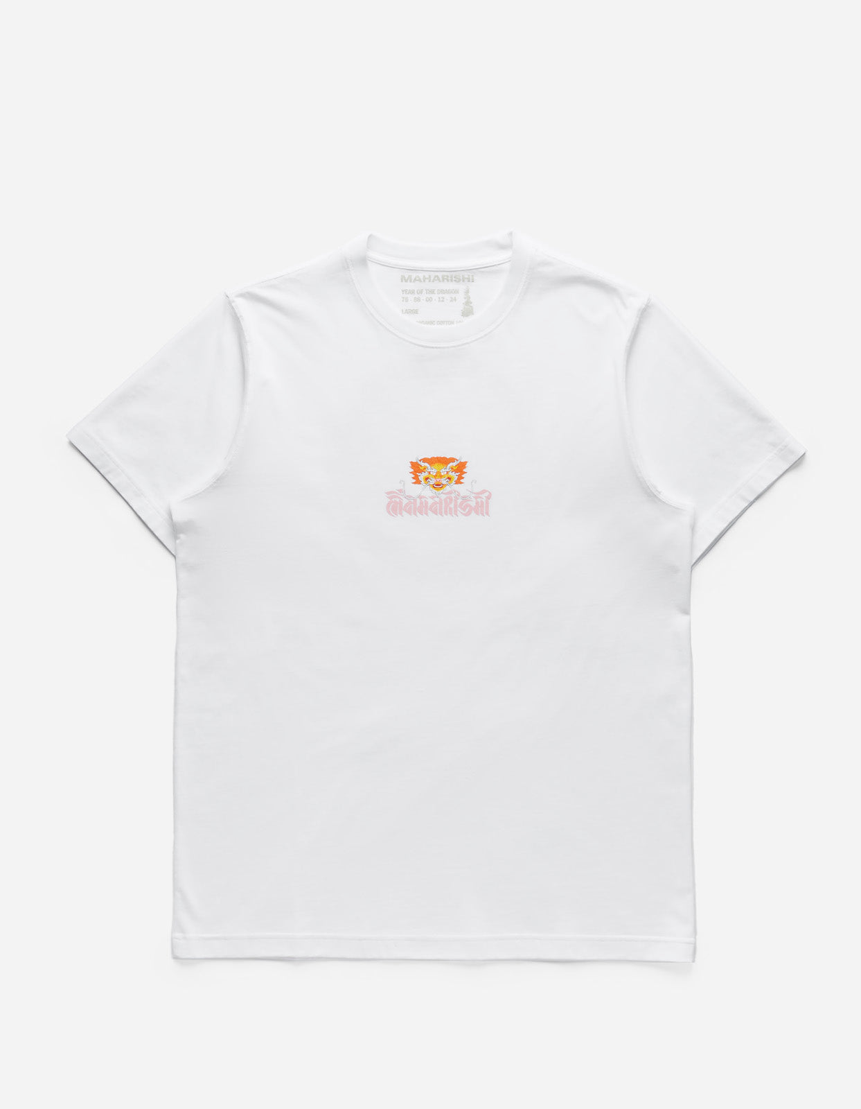 1261 Abundance Dragon Circle T-Shirt White