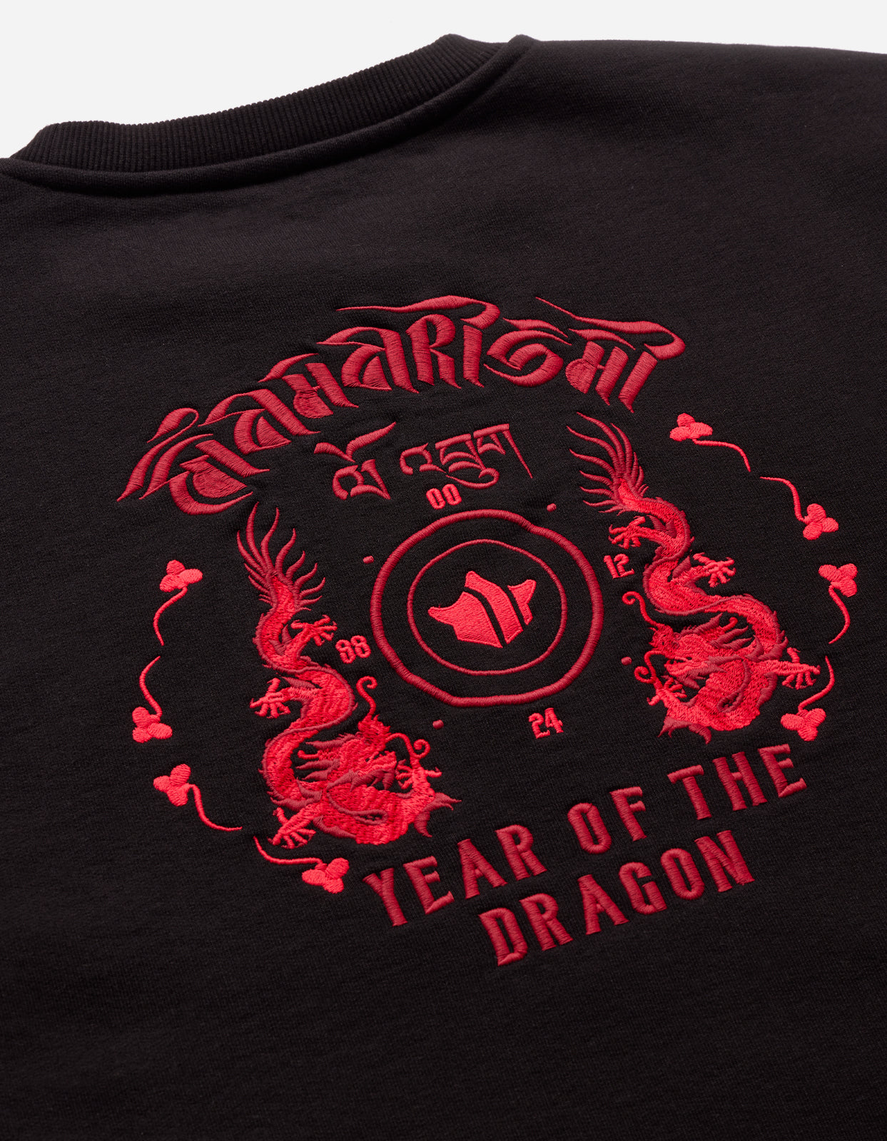 1267 Dragon Anniversary Crew Sweat Black