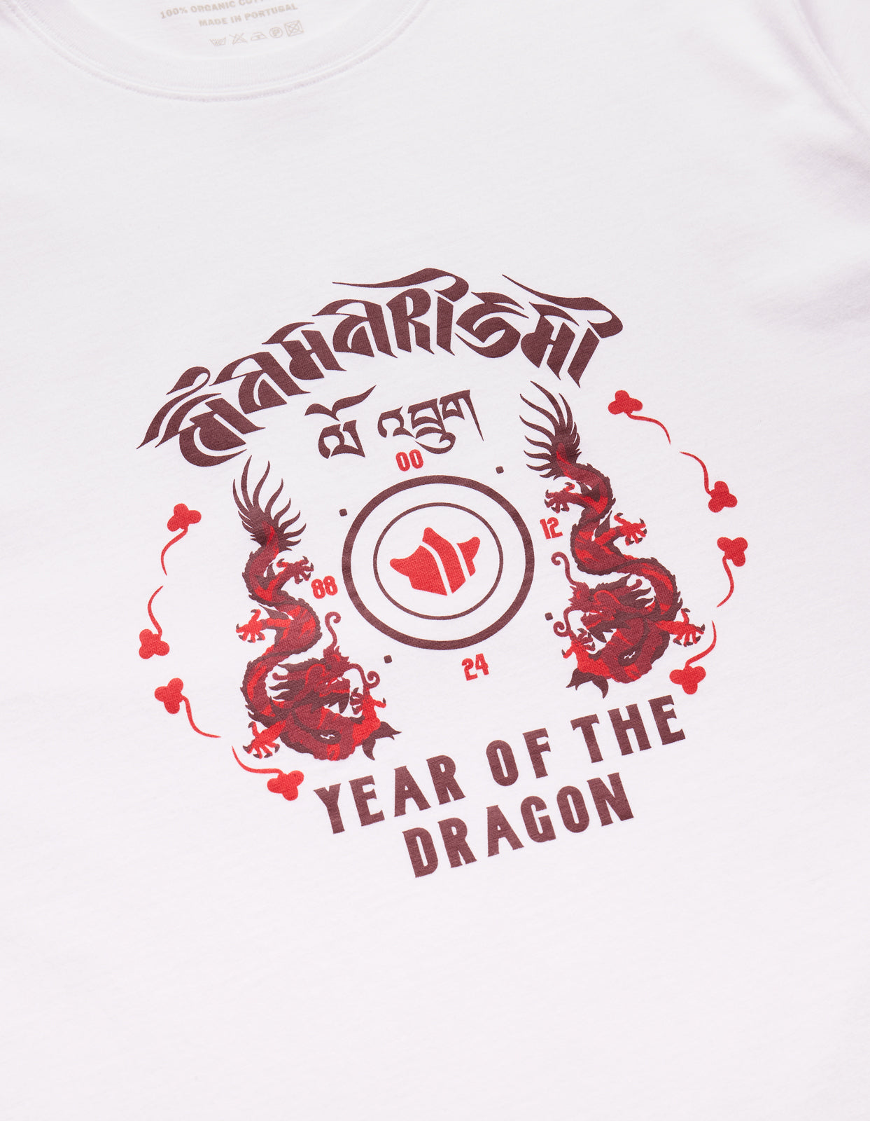 1293 Dragon Anniversary T-Shirt White