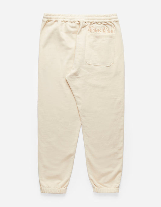 5018 Tibetan Sanskrit Sweatpants Ecru