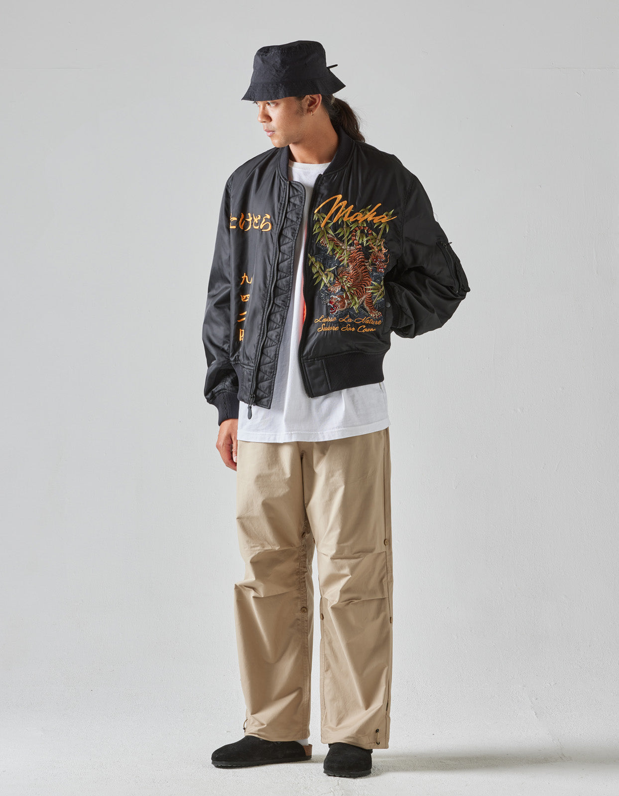Maharishi Black Flight Bomber Jacket